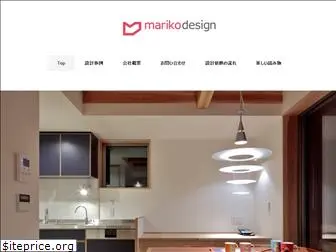 marikodesign.co.jp