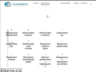 marimeter.ru