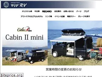 marina-rv.co.jp