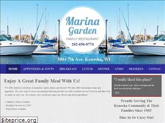 marinagardenrest.com