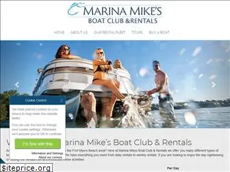 marinamikesboatrentals.com