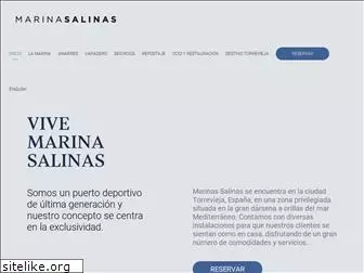 marinasalinas.com