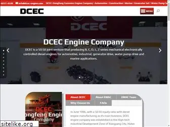 marine-engine.com