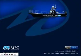 marine-fc.jp