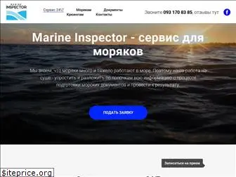 marine-inspector.com