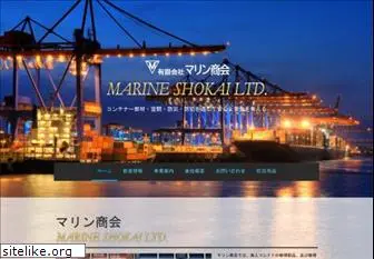 marine-shokai.com