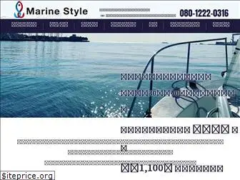 marine-style.com