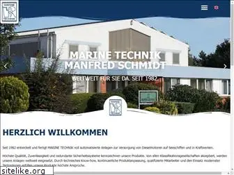 marine-technik-schmidt.de