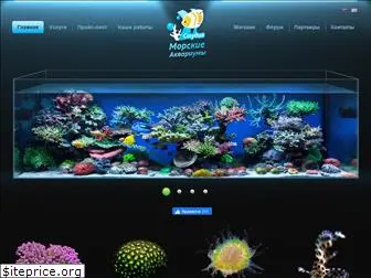 marineaquariums.ru