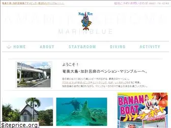 marineblue-kakeroma.com