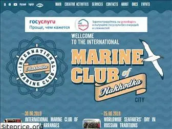 marineclub.info