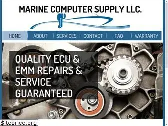 marinecomputersupply.com