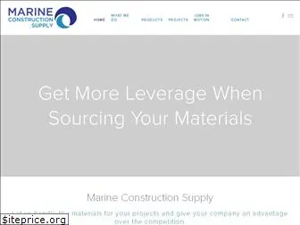 marineconstructionsupply.com