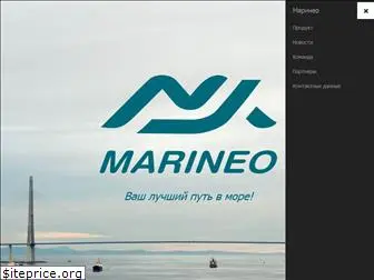 marineo.net