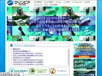 marinepia.co.jp