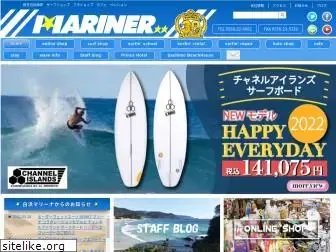 mariner.co.jp