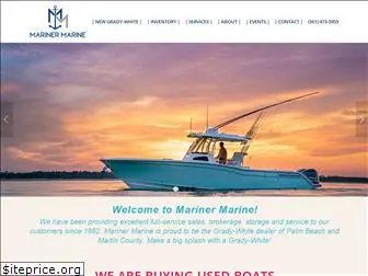 marinermarine.com