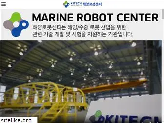 marinerobot.re.kr