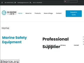 marinesafetyproduct.com