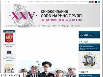 marinesgroup.ru