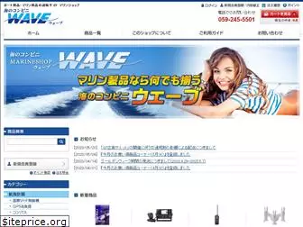 marineshop-wave.com