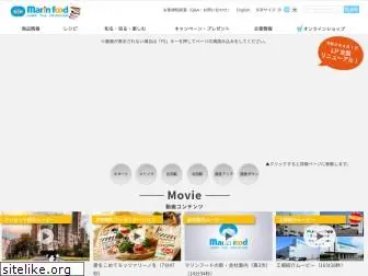 marinfood.co.jp