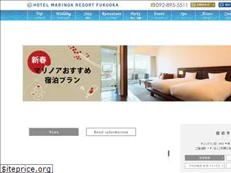 marinoaresort.co.jp