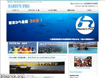 marinspro.com