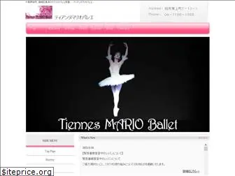 mario-ballet.com