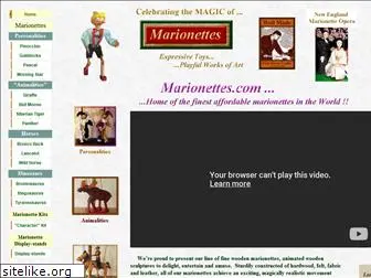 marionettes.com