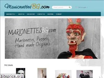marionettesbg.com