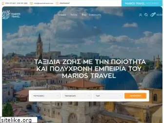 mariostravel.com