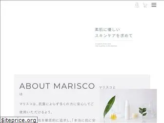 marisco.co.jp