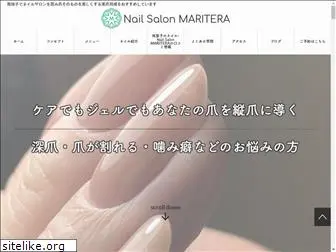 maritera.jp