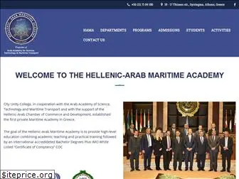 maritime.edu.gr