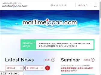 maritimejapan.com