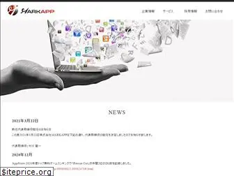 mark-app.co.jp