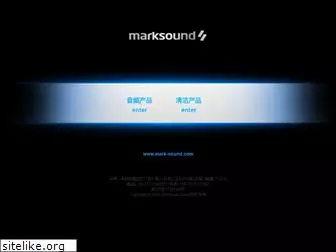 mark-sound.com