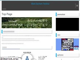 mark-system.com