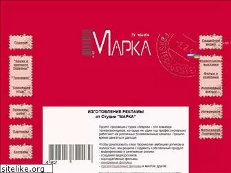 marka-studio.com.ua