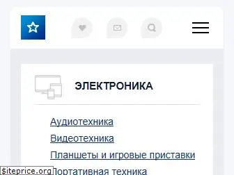www.marka.guru
