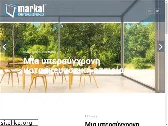 markal.com.gr