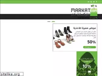 markatcom.com