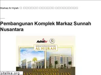 markazalhijrah.com