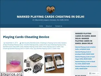 markedplayingcardscheatingindelhi.wordpress.com