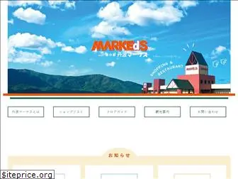 markeds-tamba.com