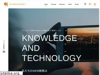 markernet.co.jp