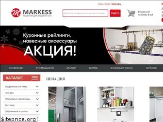 markess.ru
