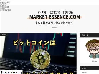 market-essence.com