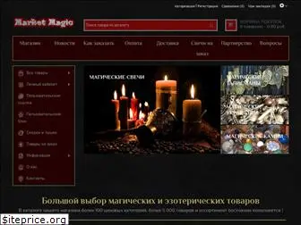 market-magic.ru